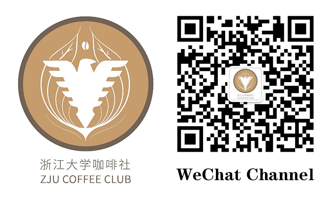 wechat channel